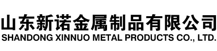 怒江隧道注浆管|怒江钢花管|怒江超前小导管|怒江无缝注浆管|怒江注浆钢花管|怒江中空注浆锚杆|怒江隧道管棚管