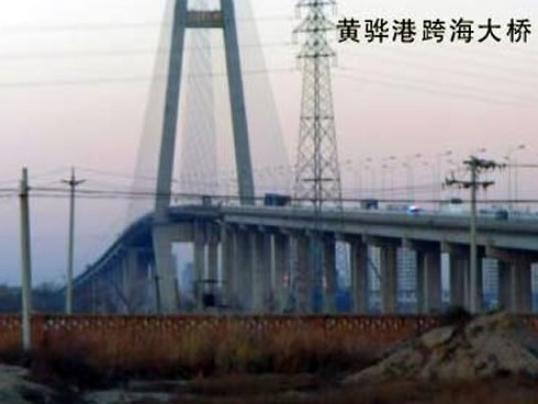 怒江注浆管小导管管棚管应用案例